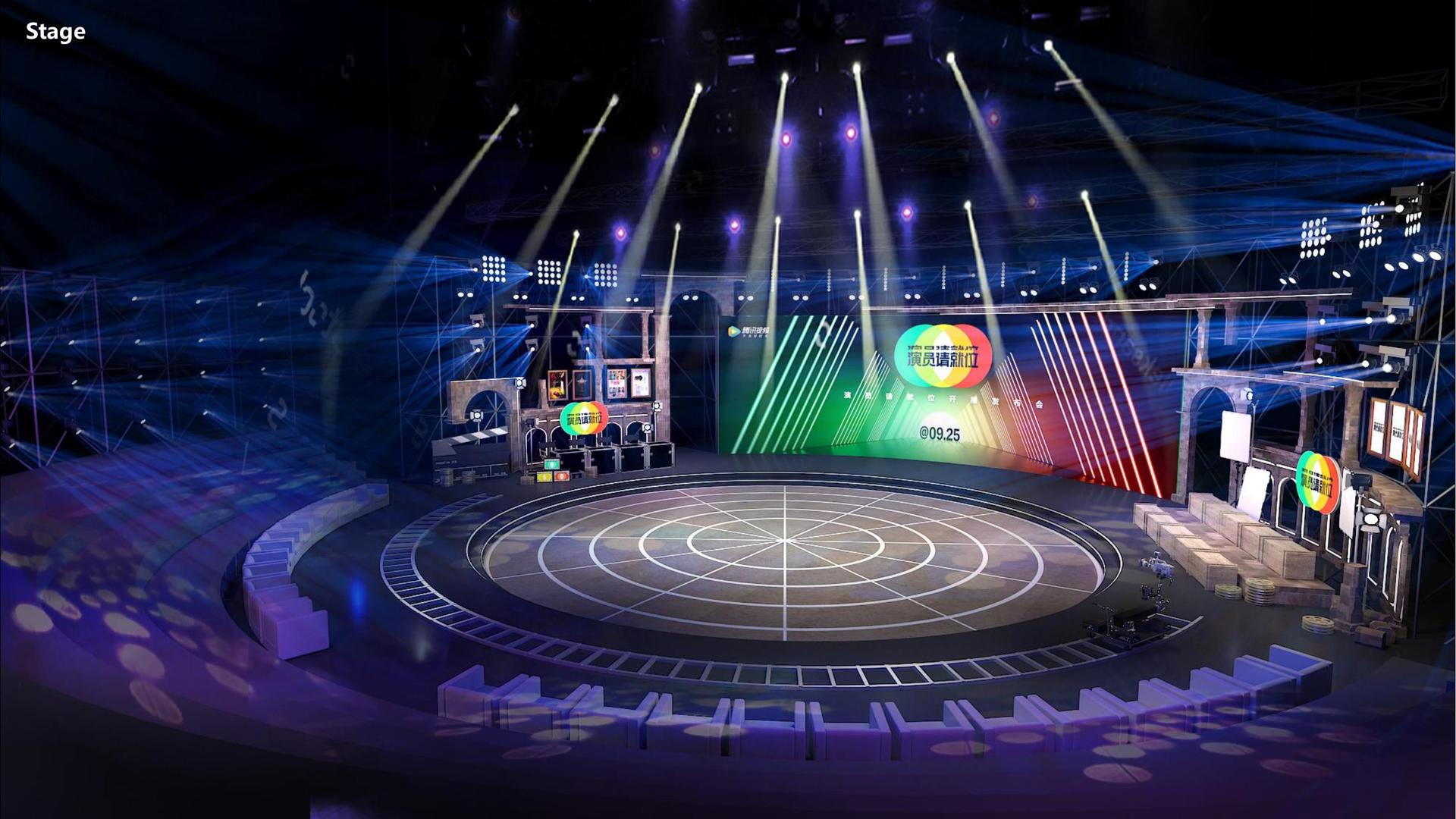 未来文化主办“数字时代文化创新”行业论坛