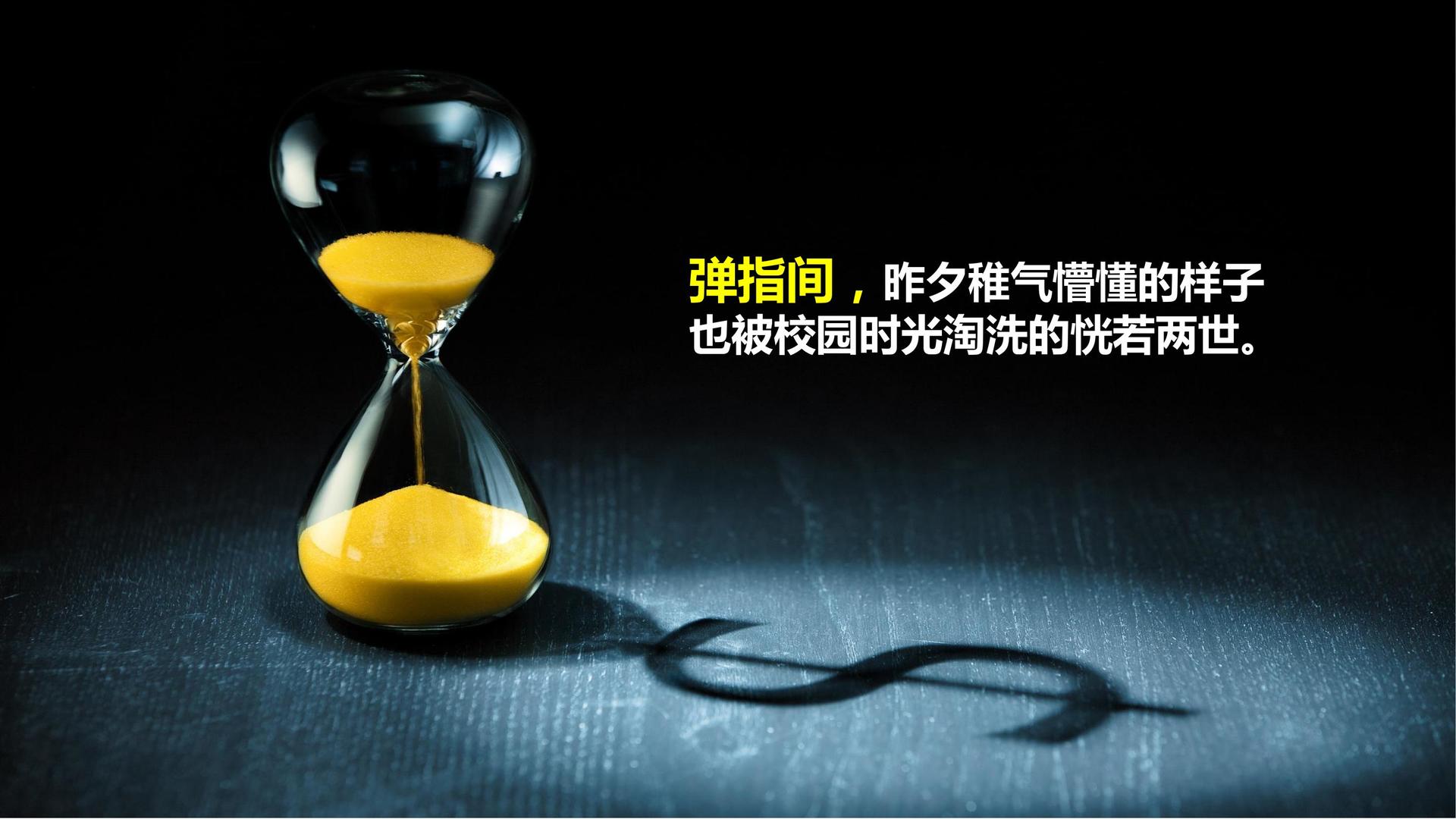 未来文化与国家大剧院达成战略合作