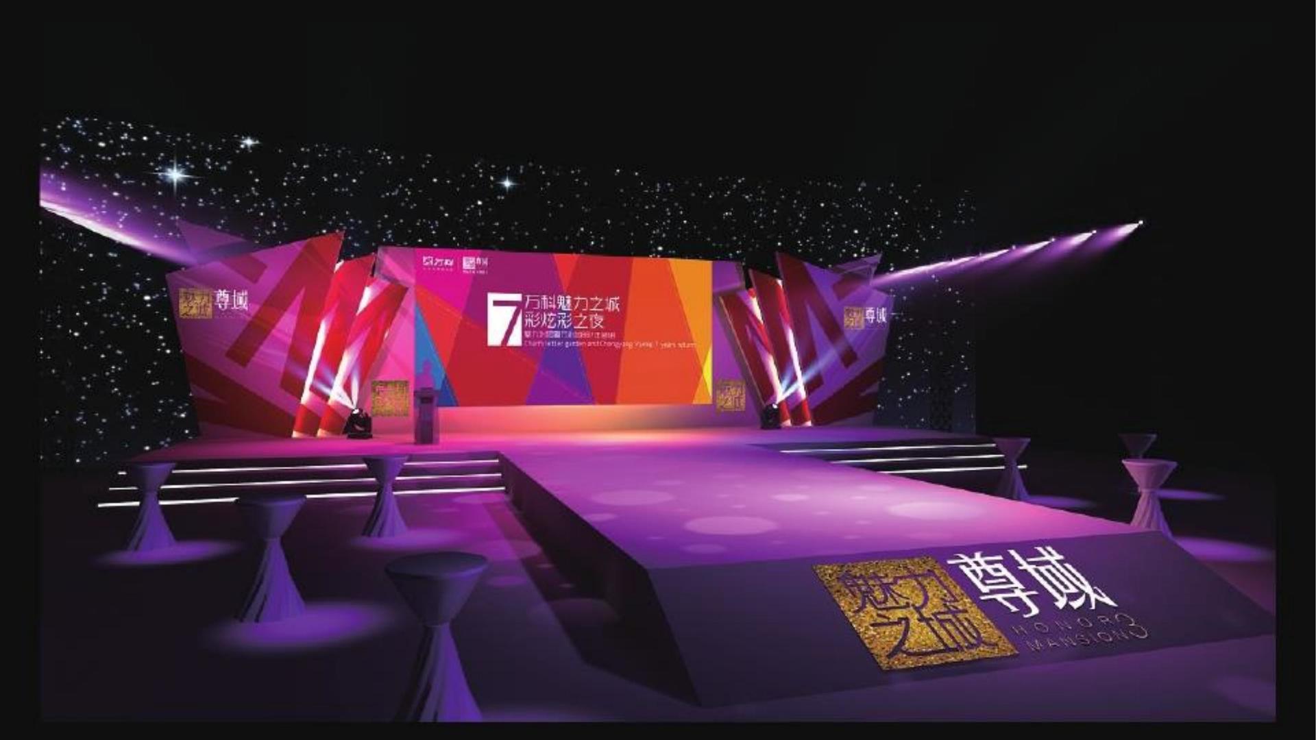 未来文化启动青年文化创作扶持计划