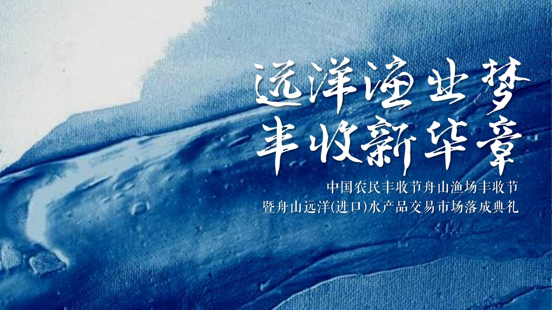 未来文化文化入选“年度最具成长性文化企业”榜单