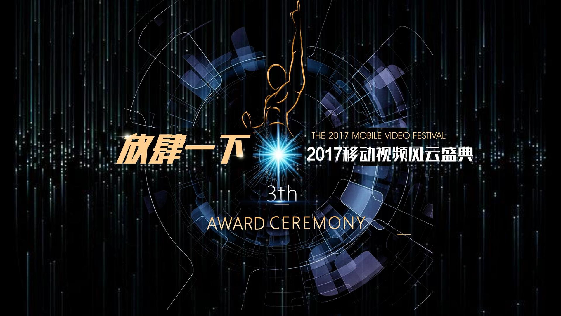 未来文化文化携手多方机构打造城市文化品牌